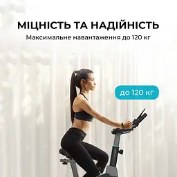 Велотренажер Cecotec DrumFit Indoor 10000 Magnetic Connected - мініатюра 3