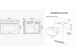 Духовка електрична Samsung NQ5B4553HBK - мініатюра 8