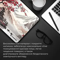 Ігрова поверхня GamePro MP085JS [144519] - мініатюра 8