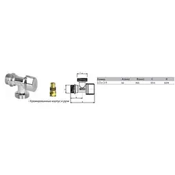 Кран кульовий кутовий Arco 1/2″х 3/4″ NOVFR729 000000704 - мініатюра 5