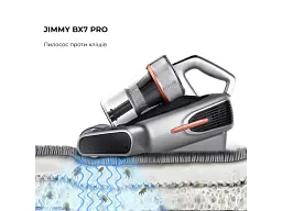Ручний пилосос Jimmy BX7 Pro - мініатюра 3