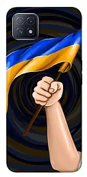 Чохол Demsky Прапор для Oppo A73