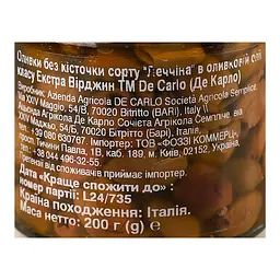 Оливки DeCarlo Leccina По-пулійськи без кісточки 200 г - мініатюра 4