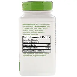 Кора Мурашиного Дерева Nature's Way Pau d'Arco 545 мг 180 капсул (NWY15408) - мініатюра 2