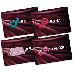 Еротична гра FlixPlay Секс Рулетка - мініатюра 3