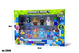 Фігурки Minecraft, 12 героїв, 26x18 см, 22619 - мініатюра 2
