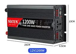 Інвертор Чистий синус 1200W, 12В в 220В, Перетворювач напруги, підходить для газових котлів, холодильників та будь-яких інших домашніх електроприладів. - мініатюра 3