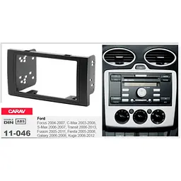 Перехідна рамка Ford Transit, Focus, C-Max, S-Max, Fusion, Fiesta, Galaxy, Kuga Carav 11-046 - мініатюра 6