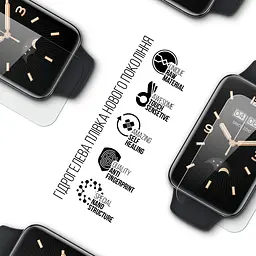 Гідрогелева плівка на годинники ArmorStandart Xiaomi Mi Band 7 Pro захисна плівка для смарт годинників прозора (ARM66466) - мініатюра 2
