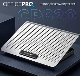 Охолоджувальна підставка для ноутбука до 17 дюймів OfficePro OPCP-620 2xUSB 6xfans - мініатюра 4