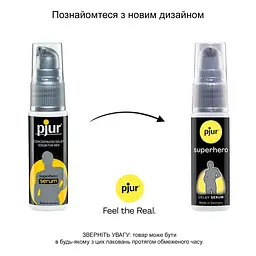 Сироватка-пролонгатор pjur Superhero Delay Serum, 20 мл - мініатюра 3