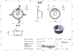 Кухонна мийка Miraggio VALENCIA terra (0000056) Граніт, Врізна, Терра - мініатюра 2