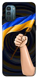 Чохол Demsky Прапор для Nokia G21