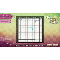 Ключ активації Microsoft Puzzle by Nikoli W Heyawake для Xbox One/Series - мініатюра 3