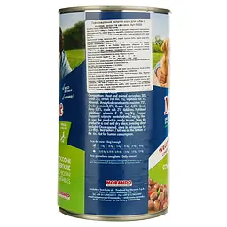 Вологий корм для собак Migliorcane шматочками курка з рисом та овочами 1250 г (1523) - мініатюра 2