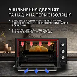 Електрична піч Perfelli CLASSIC 48 BLACK - мініатюра 3