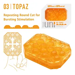 Мастурбатор Tenga Uni 03 Topaz жовтий - мініатюра 2