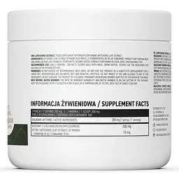 Натуральна добавка OstroVit Vege Artichoke Extract 100 г - мініатюра 2