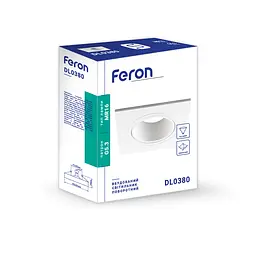 Вбудований поворотний світильник Feron DL0385 під лампу білий - мініатюра 2