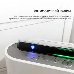 Очищувач повітря з функцією зволоження Sharp KC-D60EUW - мініатюра 6
