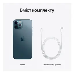 Смартфон iPhone 12 Pro Max 128GB Model A2411 Grade B Seller Refurbished Pacific Blue - мініатюра 5