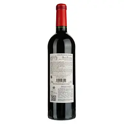 Вино Chateau Le Barry Saint-Emilion, червоне, сухе, 12,5%, 0,75 л (1313540) - мініатюра 2