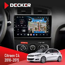 Штатна магнітола Citroen C4 2010-2015 Decker D10-011 4x64, DSP, 4G, 360 Decker (НФ-00008645)