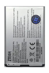 Акумулятор ZTE Li3717T42P3h654458 WiFi-router MF63 / AC60 / EUFI890 / AR918B