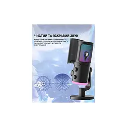 Мікрофон Fifine AM6 USB Black (AM6) - мініатюра 12