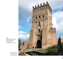 Замки та фортеці України. Castles and fortresses of Ukraine - мініатюра 5