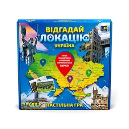 Настільна гра "Вгадай локацію: Україна" R098UA 72 картки, мапа України