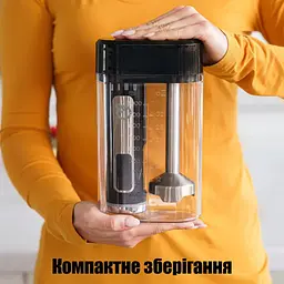 Блендер QUIN RHB-108SD-1 [173122] - мініатюра 3