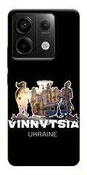 Чохол Demsky Vinnytsia для Xiaomi Redmi Note 13 Pro 4G