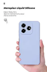Чехол ArmorStandart ICON для ZTE Nubia V60 Camera cover Lavender (ARM78979) - мініатюра 7