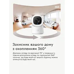 Внутрішня IP-камера Eufy Security C220 2K 360° PTZ Plug-In Security Wi-Fi Camera (T8W11) - мініатюра 4