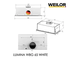 Витяжка WEILOR LUMINA WBG 65 WHITE - мініатюра 9