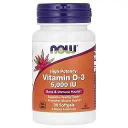 Вітаміни та мінерали NOW Vitamin D3 5000 IU High Potency, 30 капсул