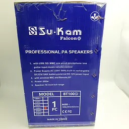 Акустична система акумуляторна колонка 10" з мікрофоном радіо Su-Kam BT100D 500 Вт чорна - мініатюра 9