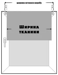 Ролети на вікна Блекаут Ролета тканинна Термо блекаут 063 Молочно-бежевий 1400 - мініатюра 4