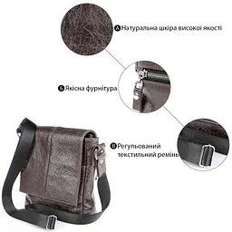Сумка Shvigel Коричнева (00979) - мініатюра 4