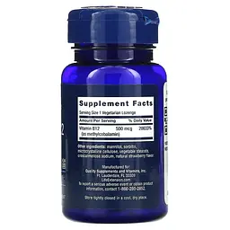 Кобаламін (B-12) Vitamin B12 Methylcobalamin 500 mcg 100 Lozenges Life Extension vit0005744 - мініатюра 2
