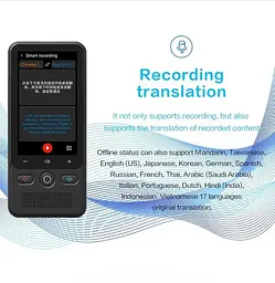Голосовий перекладач AI Translator T18 Wi-Fi Bluetooth (138 мов) 1400 мАг - мініатюра 5