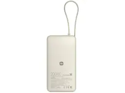 Зовнішній акумулятор (Power Bank) Xiaomi 20000mAh 67W Tan (BHR08O7GL) - мініатюра 3