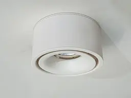 Світильник накладний LED Diasha 117Y-WH, 10W, 550 лм, білий, для кухні та коридору