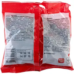 Драже Extra! Арахіс у какао-порошку 200 г (506354) - мініатюра 2