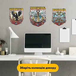 Пазл дерев'яний Місто-Герой Маріуполь, А3, Картонна коробка 200 елементів - мініатюра 6