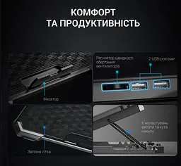 Охолоджувальна підставка для ноутбука до 21 дюймів GamePro GPCP-485 5xfans - мініатюра 10