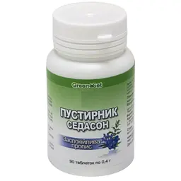 GreenSet Пустирник - Седасон Заспокійлива пропис GreenSet 90 таблеток