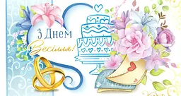 Конверт для грошей Арт. KNV-00876U