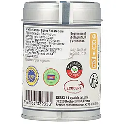 Перець Terre Exotique Black Kampot з Камбоджі 70 г - мініатюра 4
